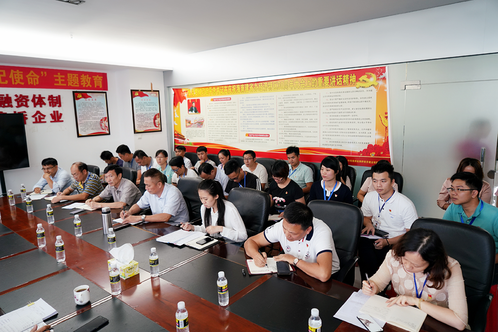 首页-PP视讯厅真人官方网站