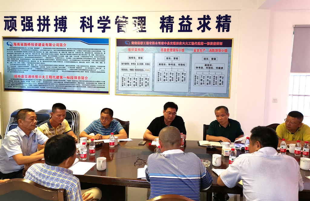 首页-PP视讯厅真人官方网站