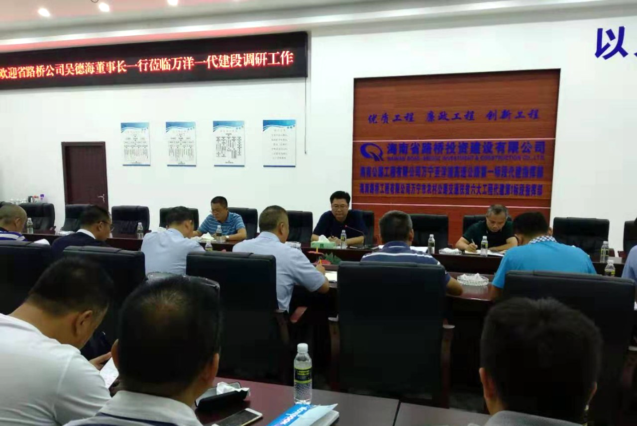 首页-PP视讯厅真人官方网站