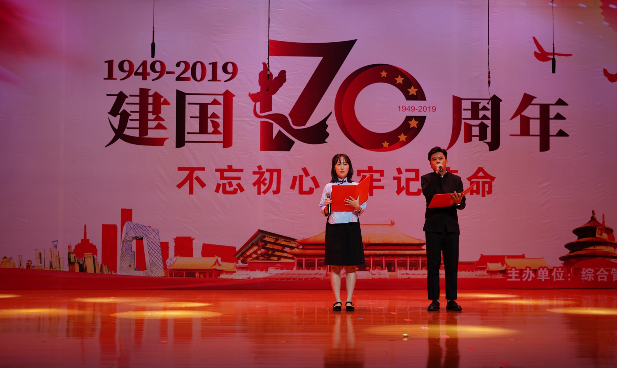 首页-PP视讯厅真人官方网站