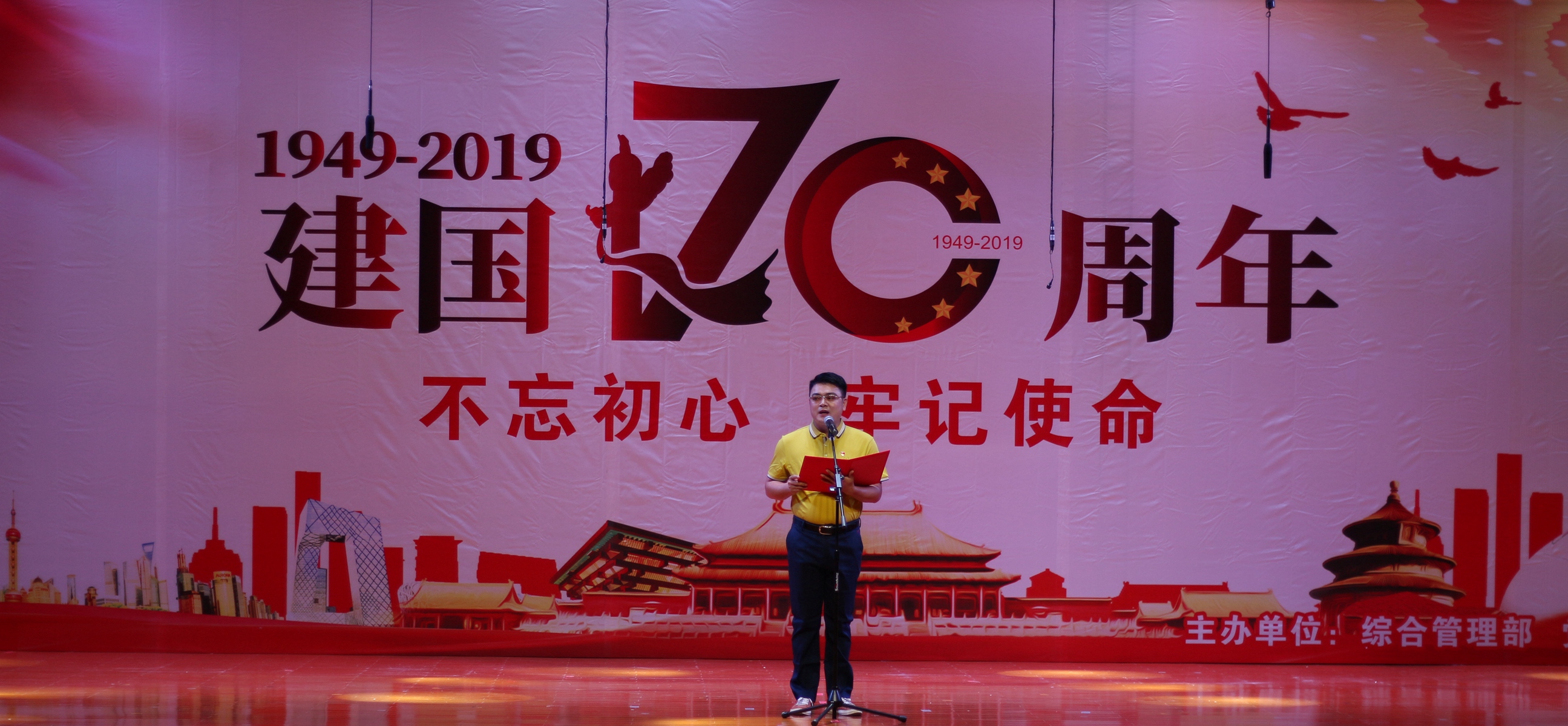 首页-PP视讯厅真人官方网站