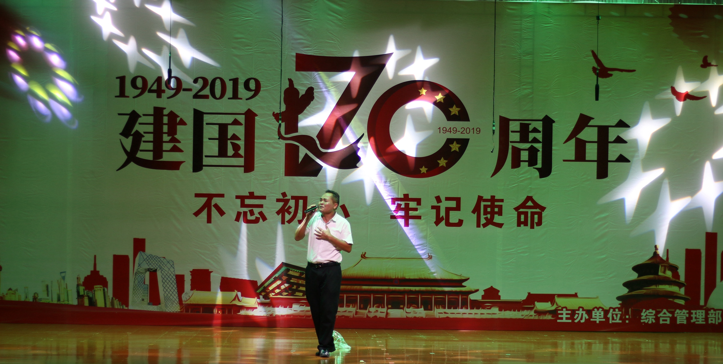 首页-PP视讯厅真人官方网站