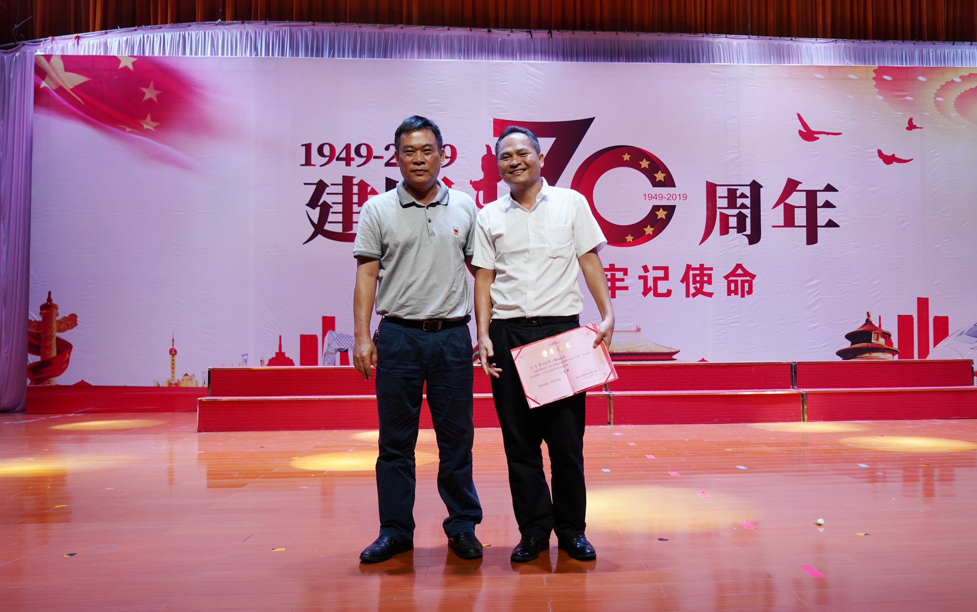 首页-PP视讯厅真人官方网站