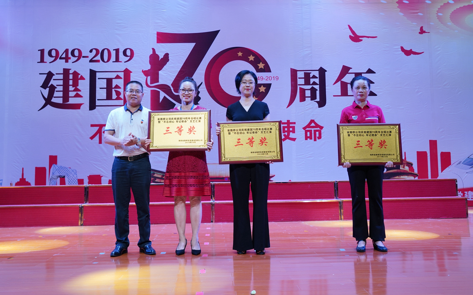 首页-PP视讯厅真人官方网站