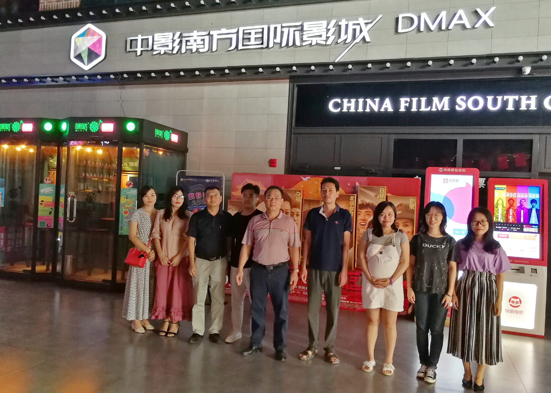 首页-PP视讯厅真人官方网站