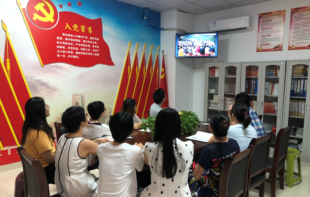 首页-PP视讯厅真人官方网站