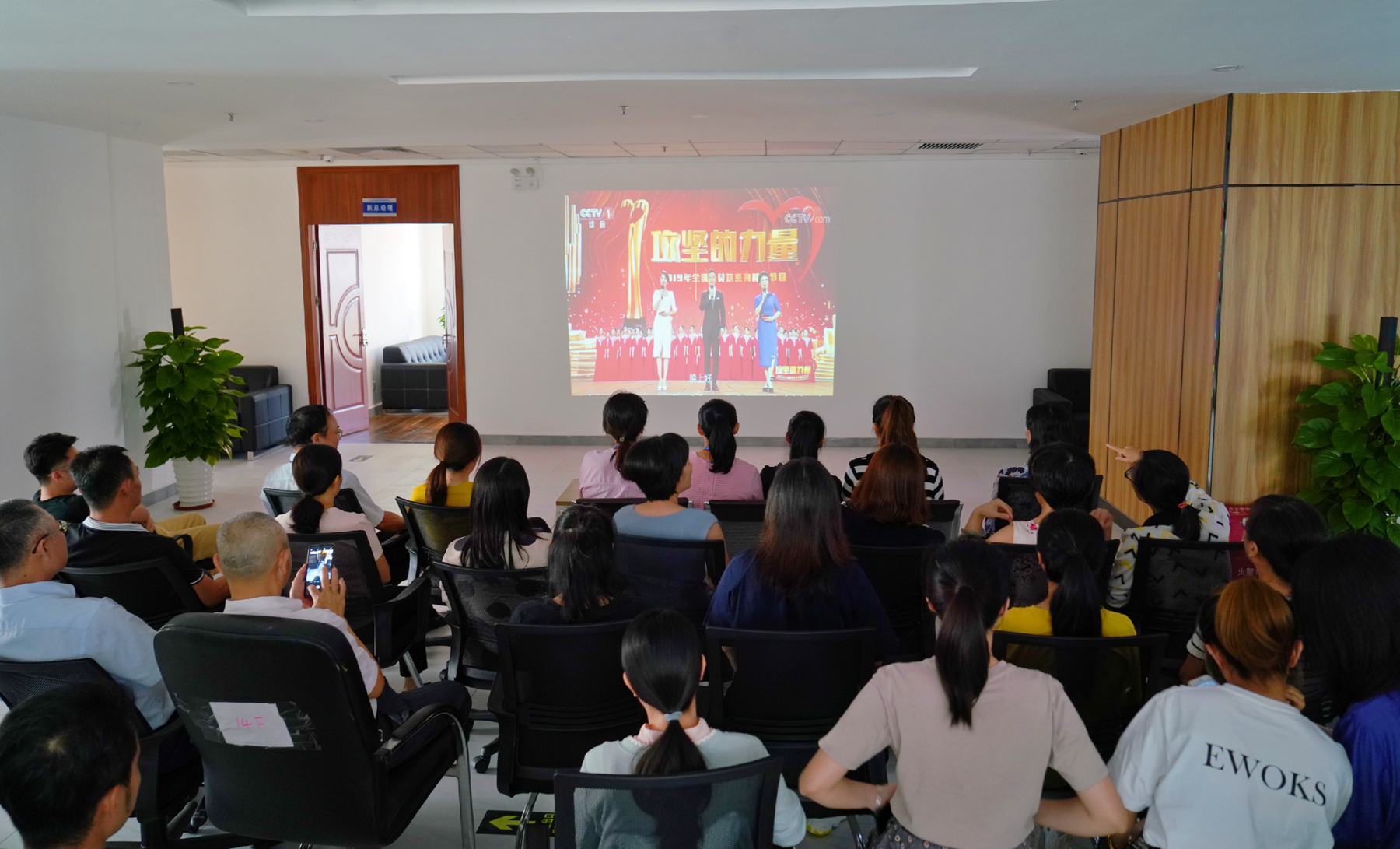 首页-PP视讯厅真人官方网站