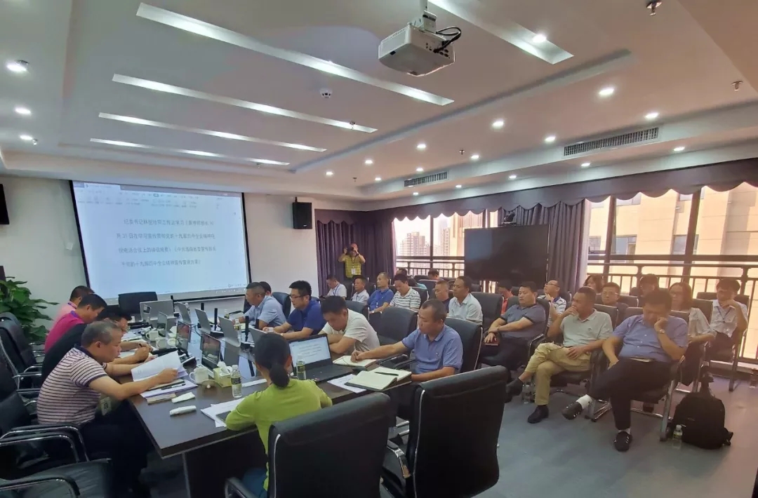 首页-PP视讯厅真人官方网站