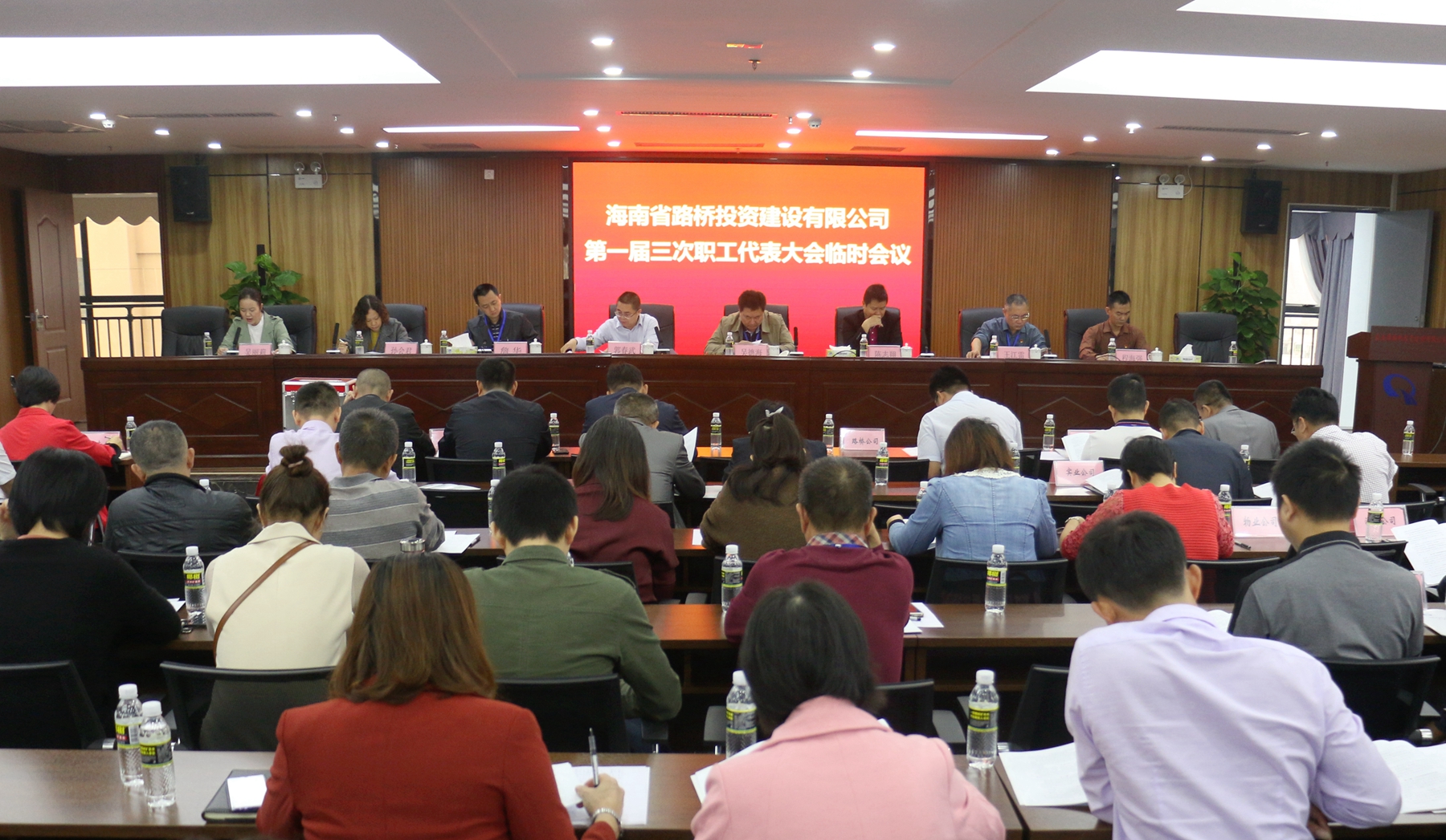 首页-PP视讯厅真人官方网站