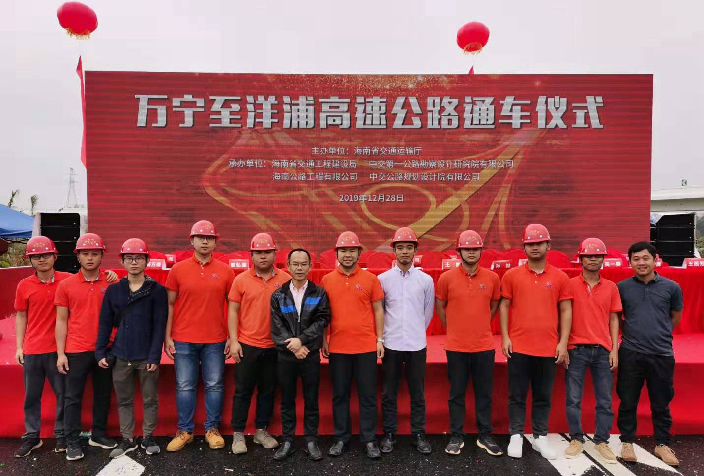 首页-PP视讯厅真人官方网站