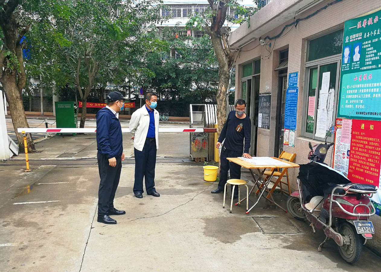 首页-PP视讯厅真人官方网站