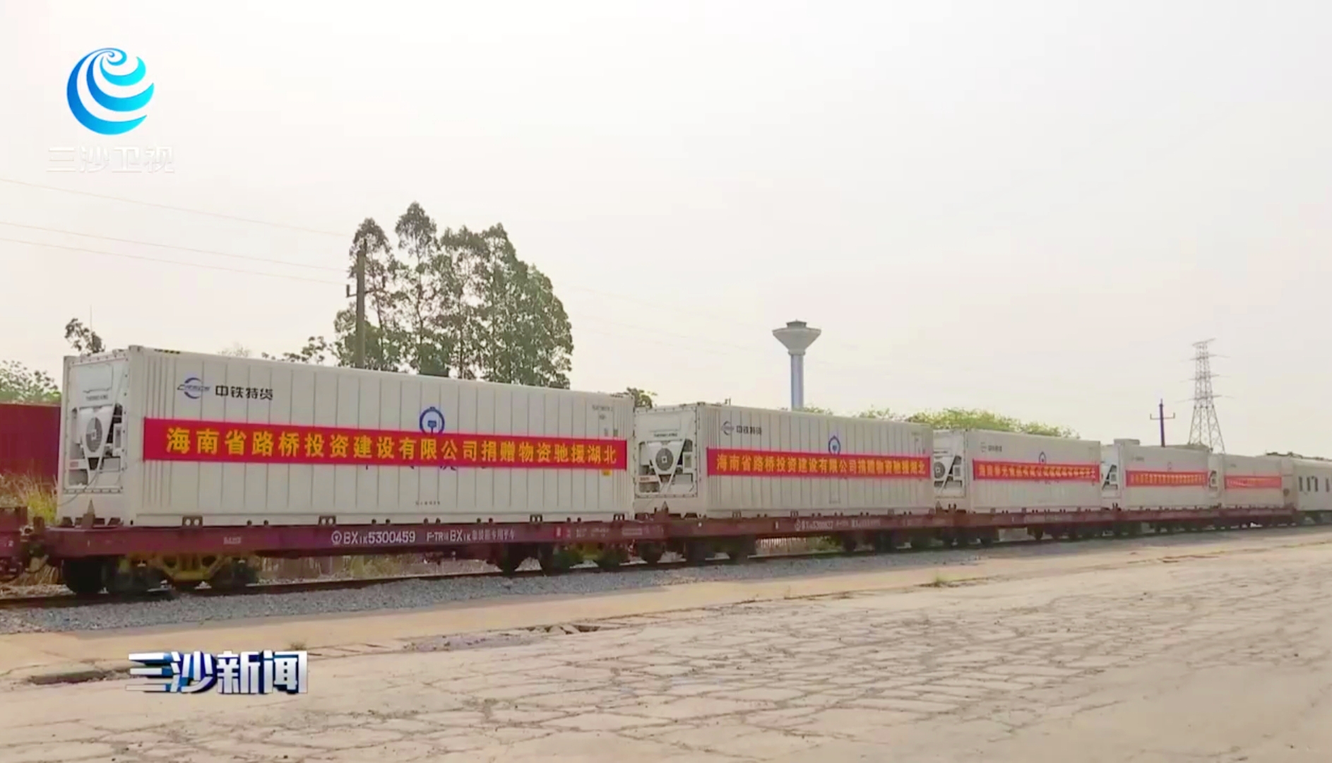 首页-PP视讯厅真人官方网站