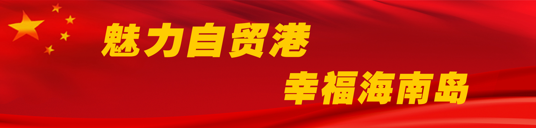 首页-PP视讯厅真人官方网站