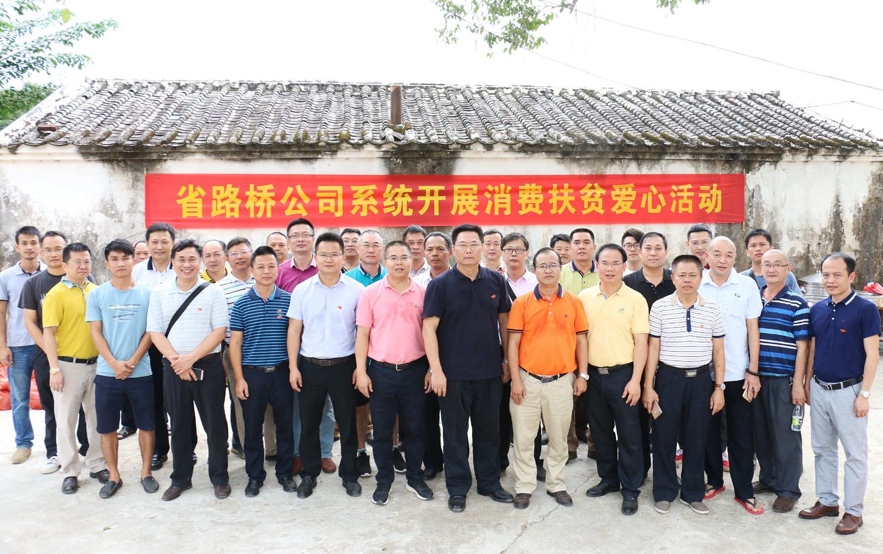 首页-PP视讯厅真人官方网站