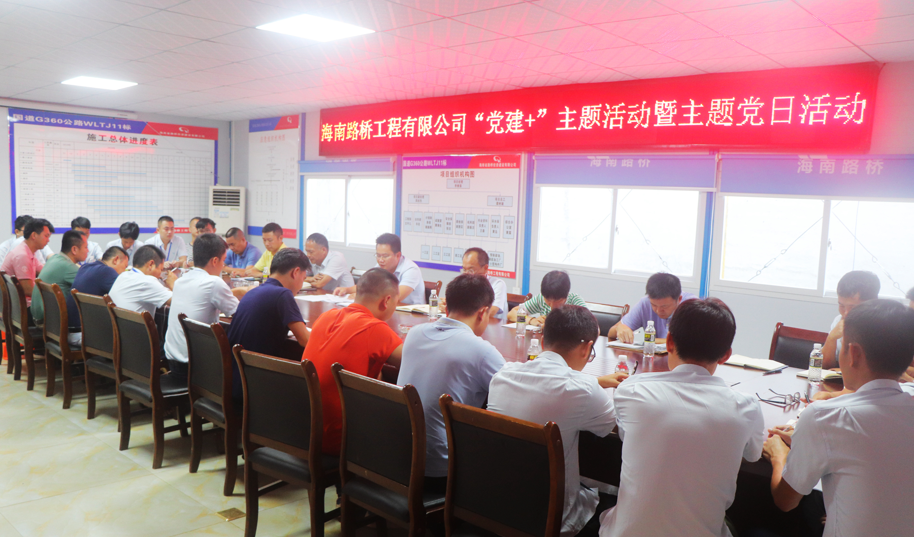 首页-PP视讯厅真人官方网站