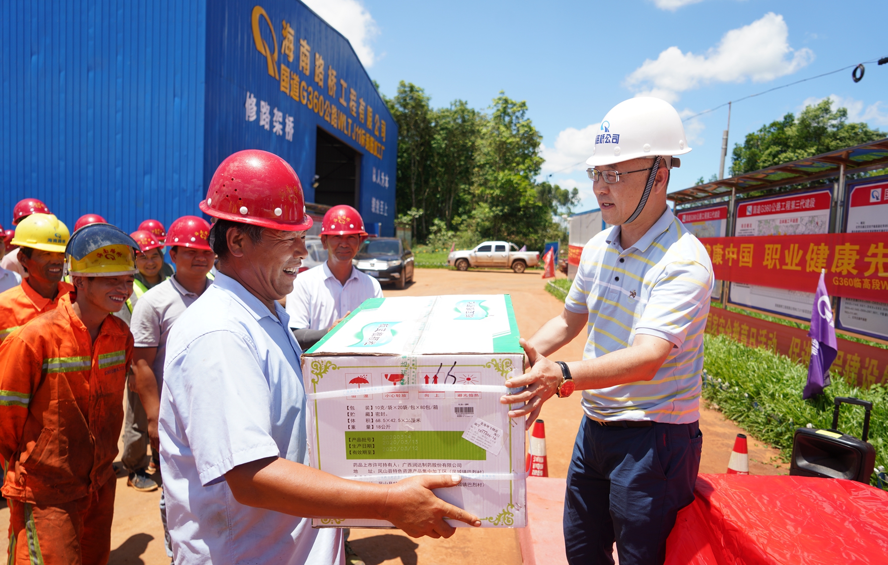 首页-PP视讯厅真人官方网站