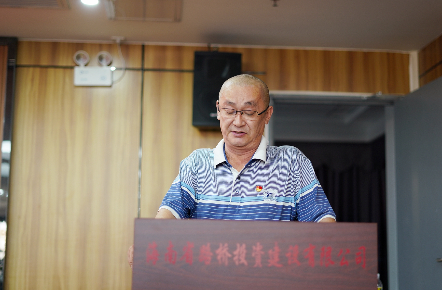 首页-PP视讯厅真人官方网站