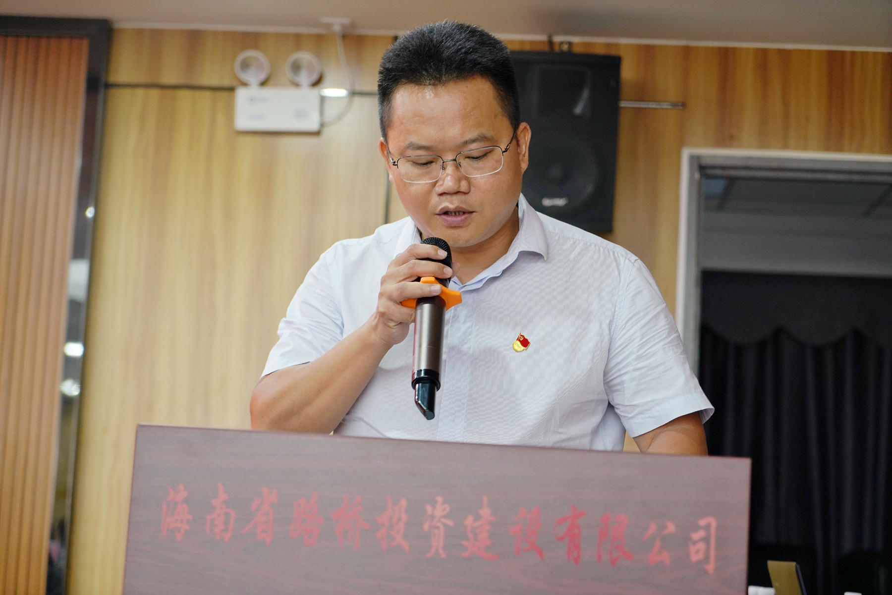 首页-PP视讯厅真人官方网站