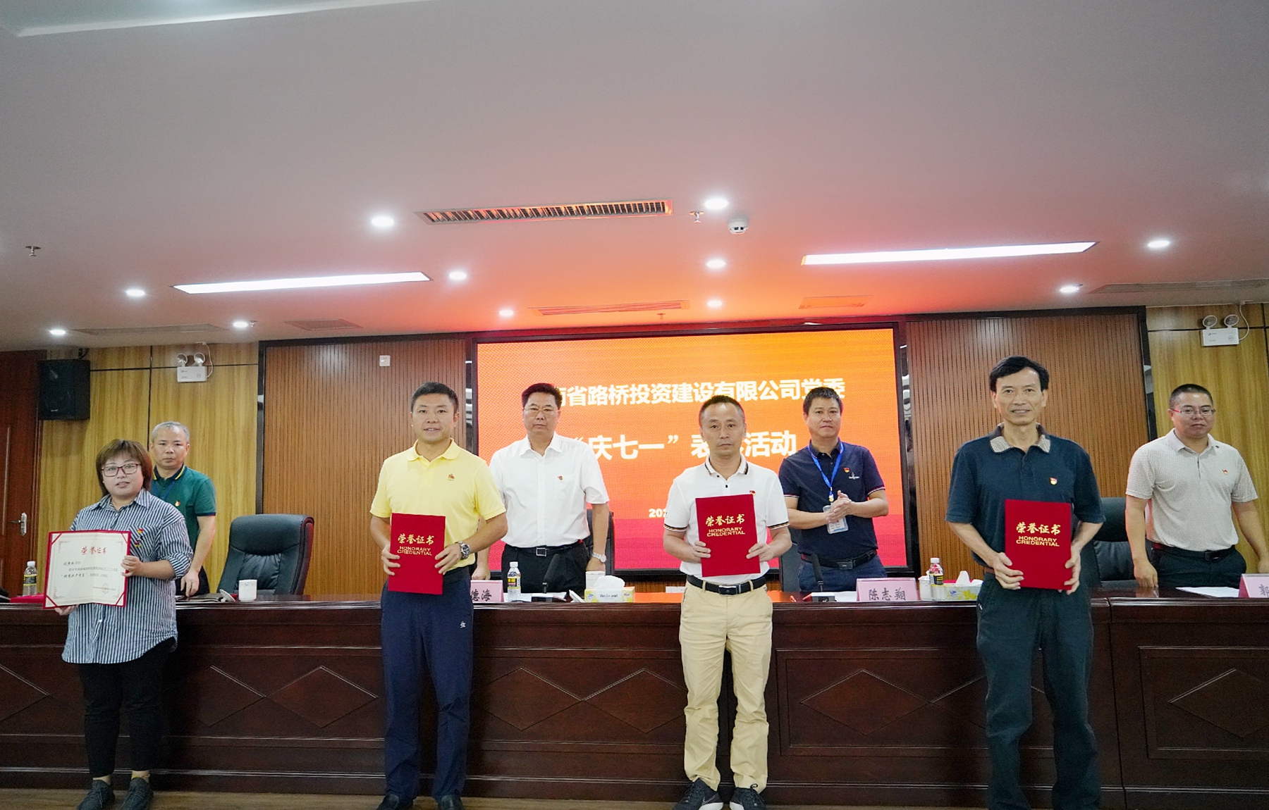 首页-PP视讯厅真人官方网站