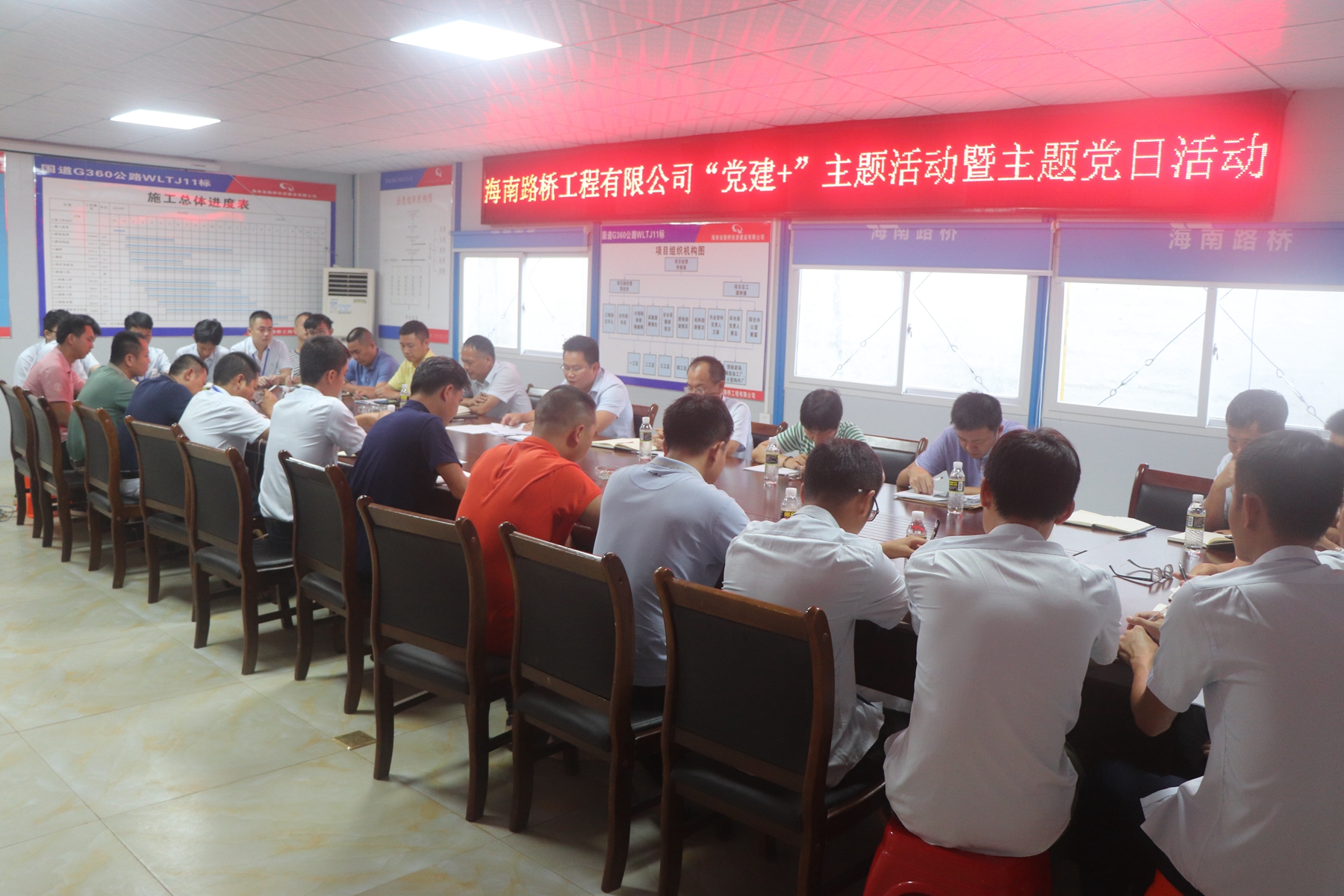 首页-PP视讯厅真人官方网站