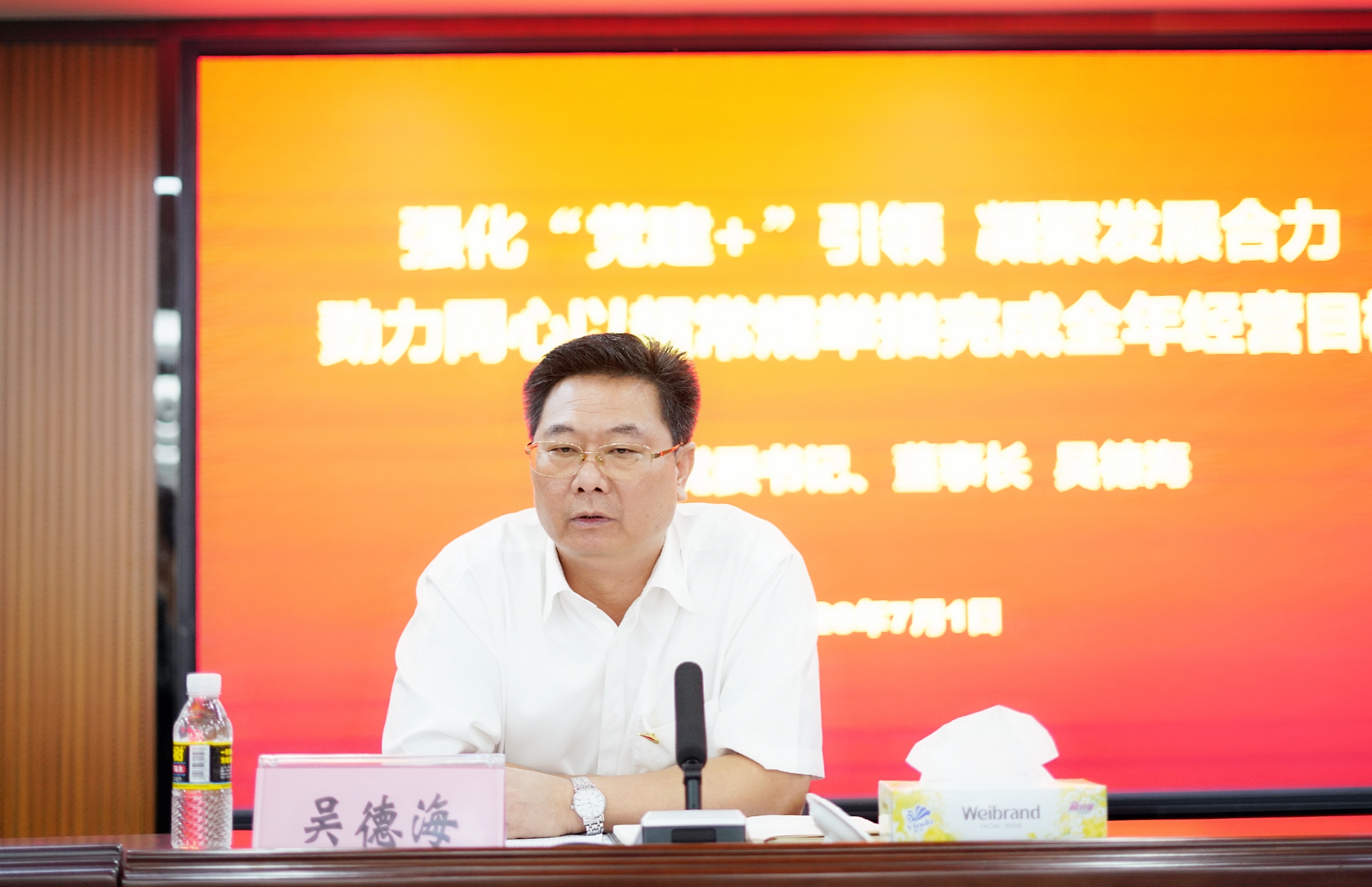 首页-PP视讯厅真人官方网站