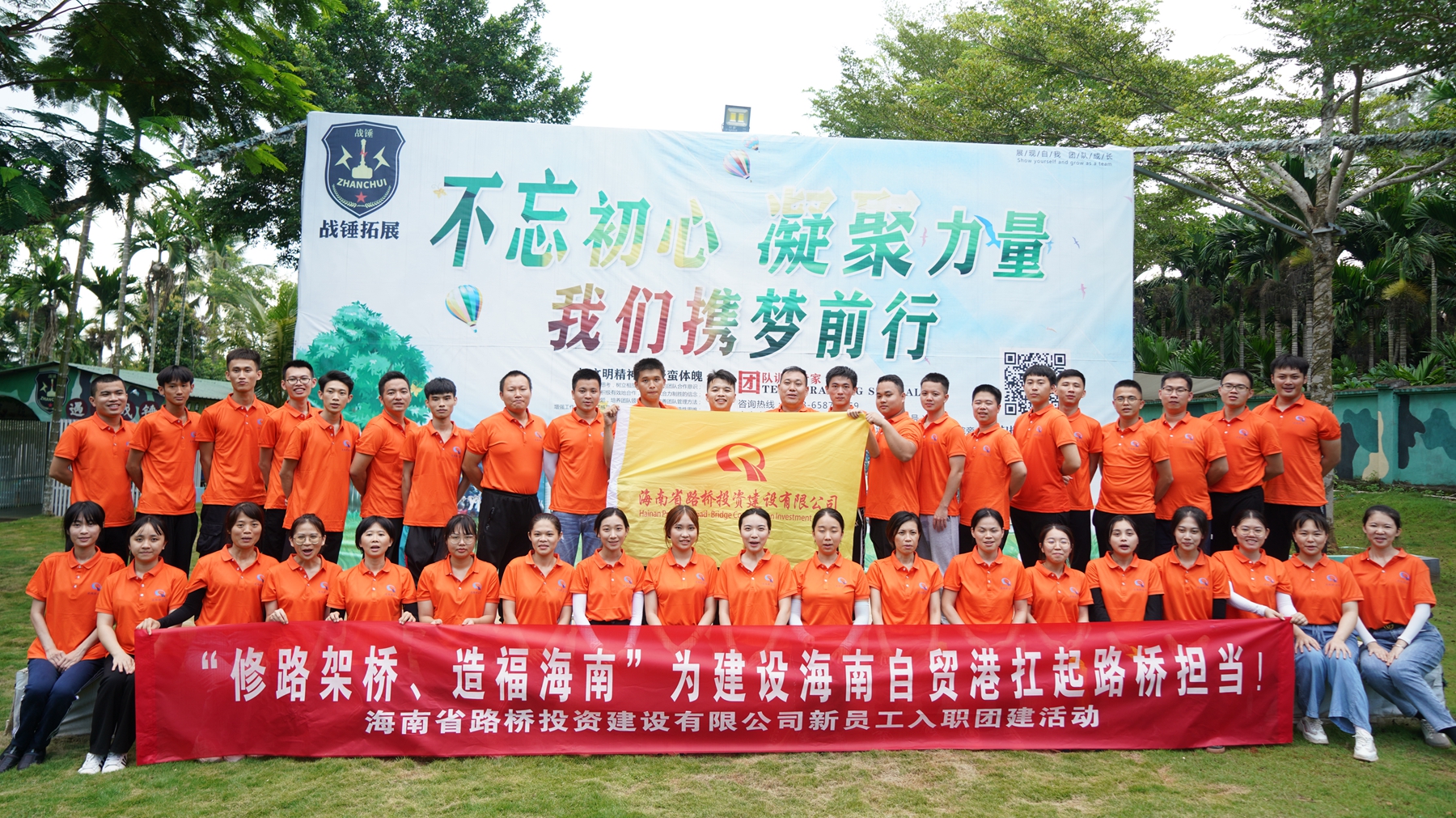 首页-PP视讯厅真人官方网站