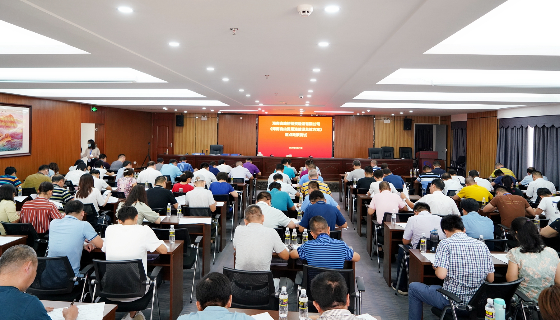 首页-PP视讯厅真人官方网站