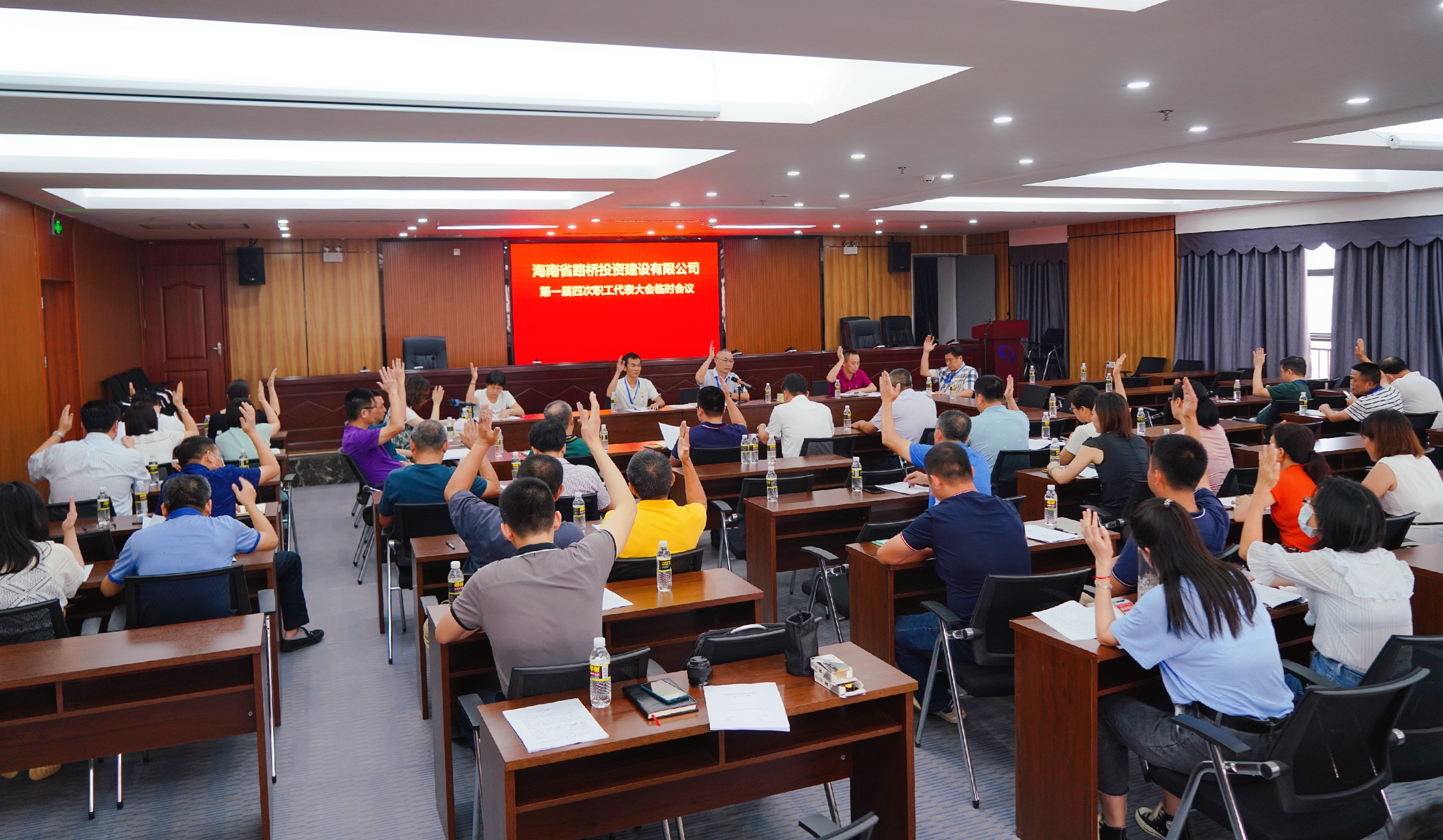 首页-PP视讯厅真人官方网站