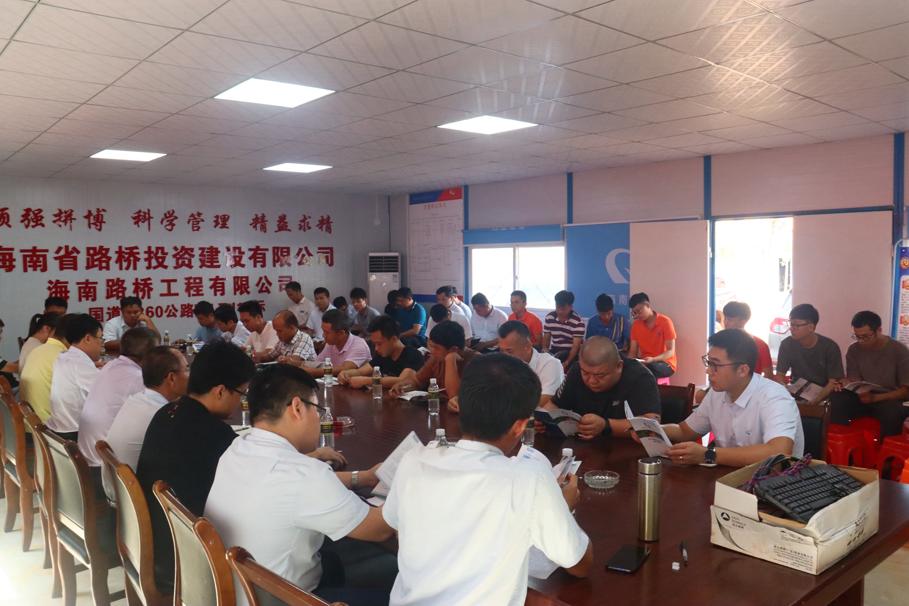 首页-PP视讯厅真人官方网站