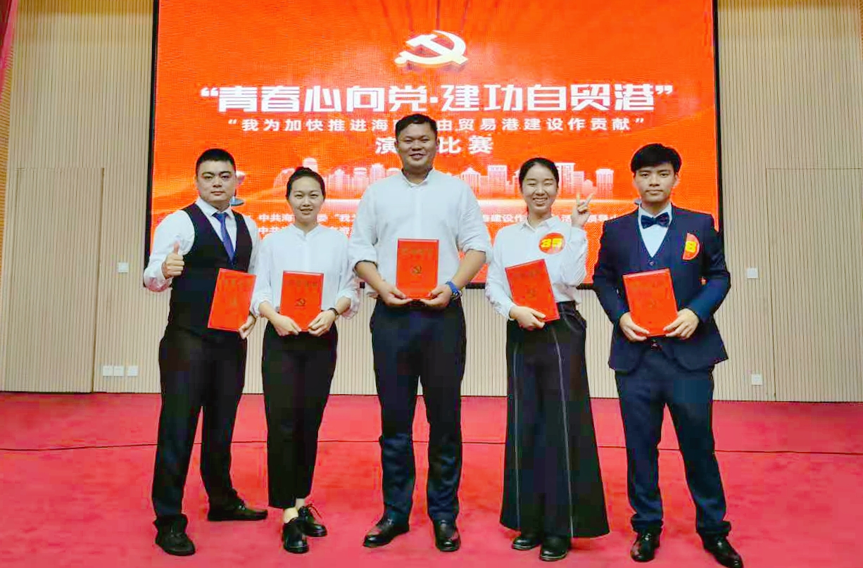 首页-PP视讯厅真人官方网站