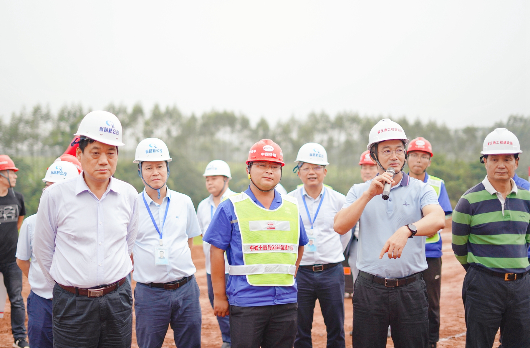 首页-PP视讯厅真人官方网站