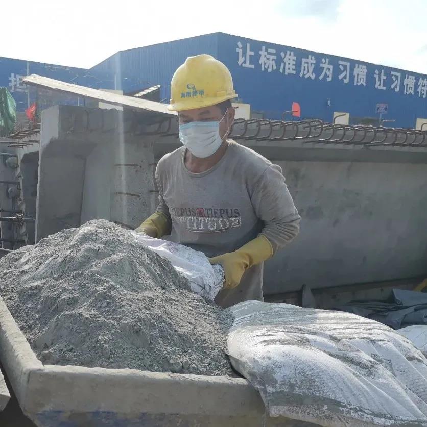 首页-PP视讯厅真人官方网站