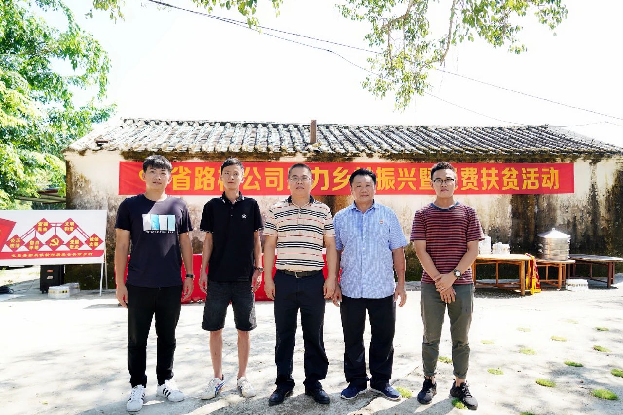 首页-PP视讯厅真人官方网站