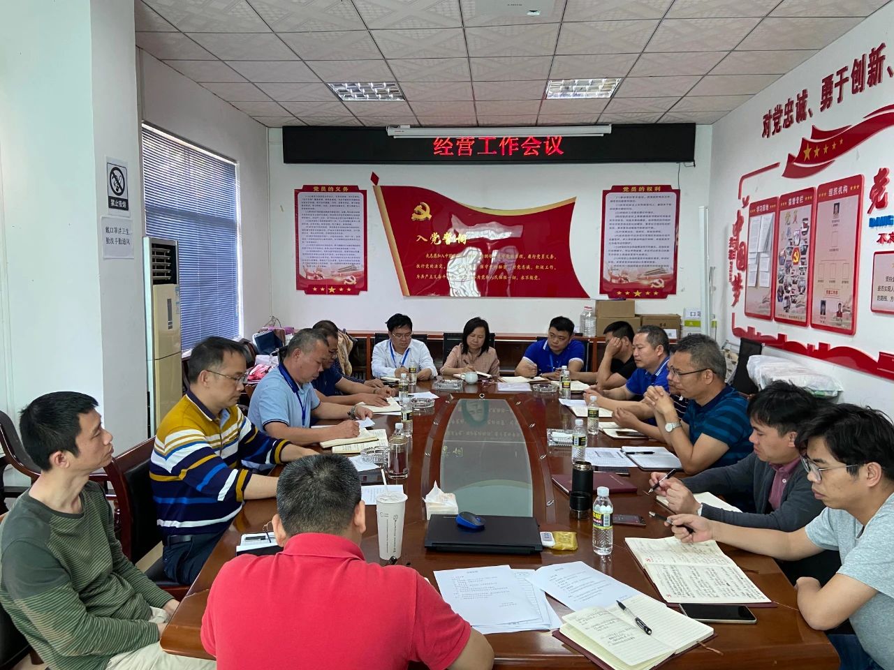 首页-PP视讯厅真人官方网站