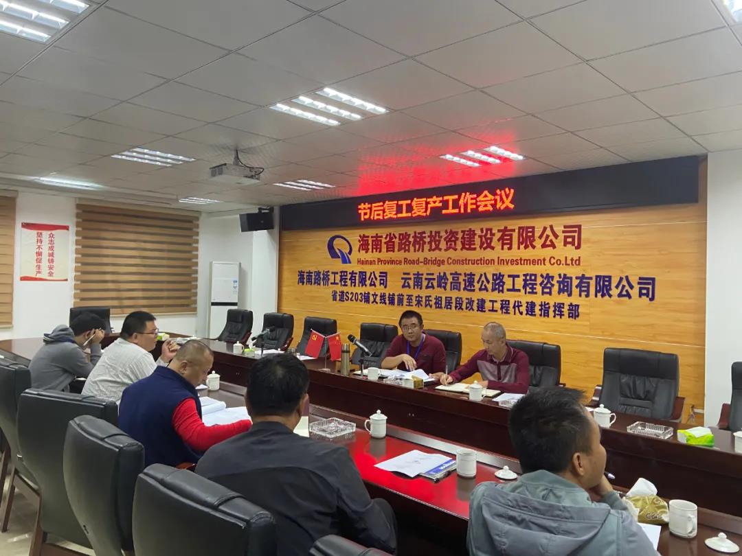 首页-PP视讯厅真人官方网站