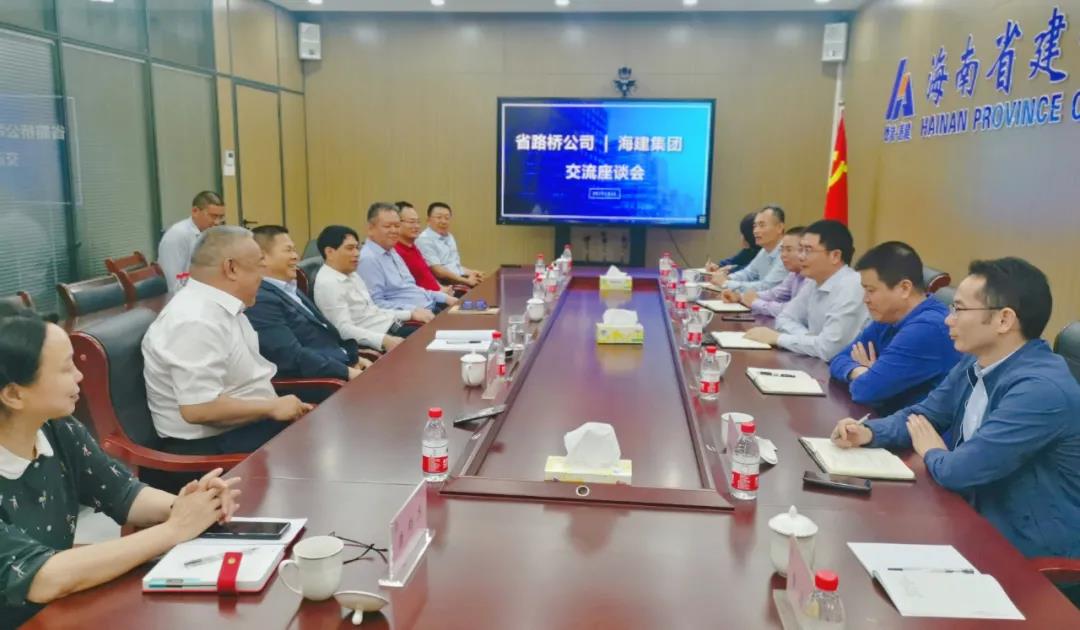 首页-PP视讯厅真人官方网站