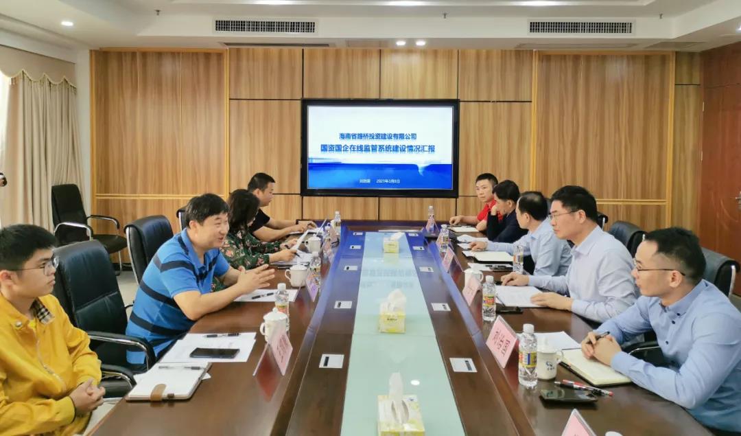 首页-PP视讯厅真人官方网站