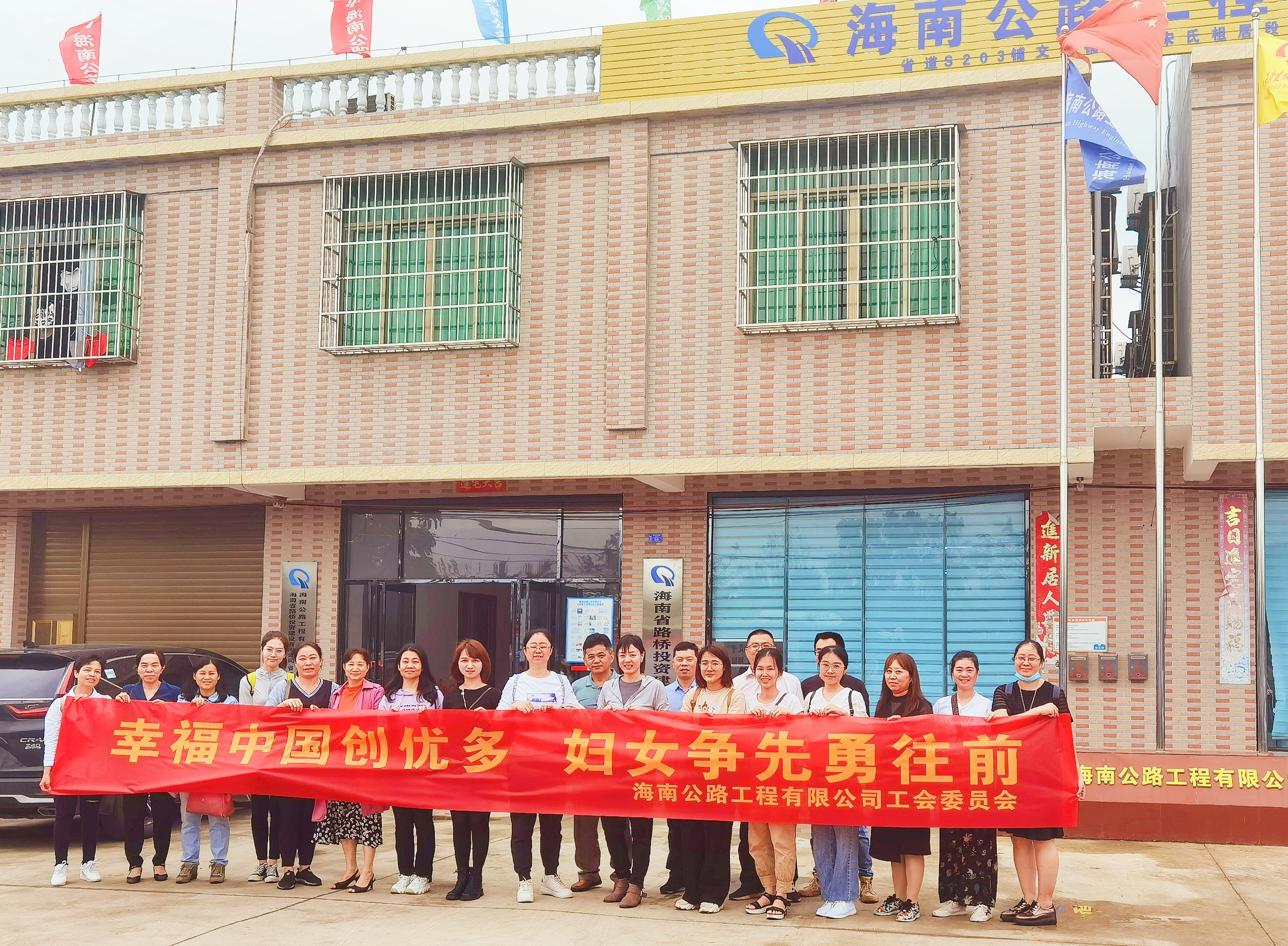 首页-PP视讯厅真人官方网站