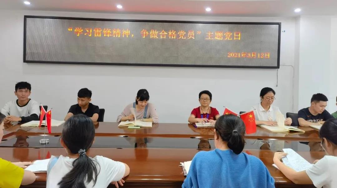 首页-PP视讯厅真人官方网站