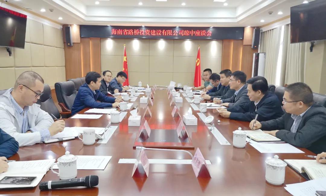 首页-PP视讯厅真人官方网站