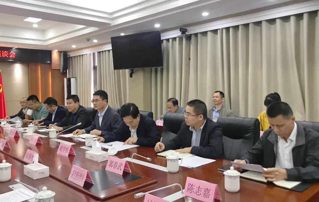 首页-PP视讯厅真人官方网站