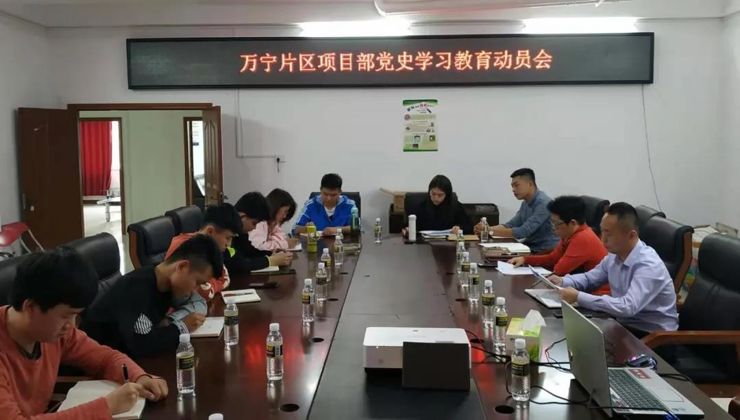 首页-PP视讯厅真人官方网站