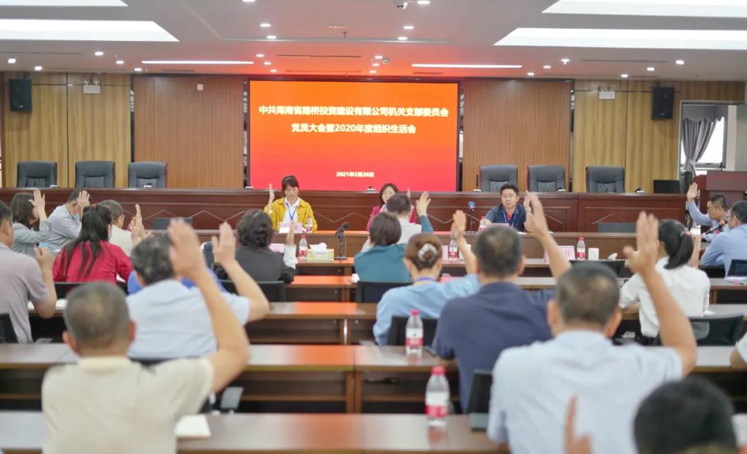 首页-PP视讯厅真人官方网站