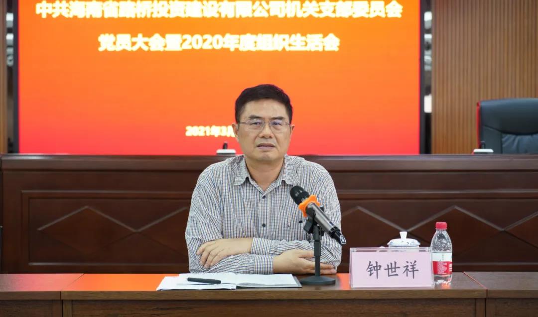 首页-PP视讯厅真人官方网站