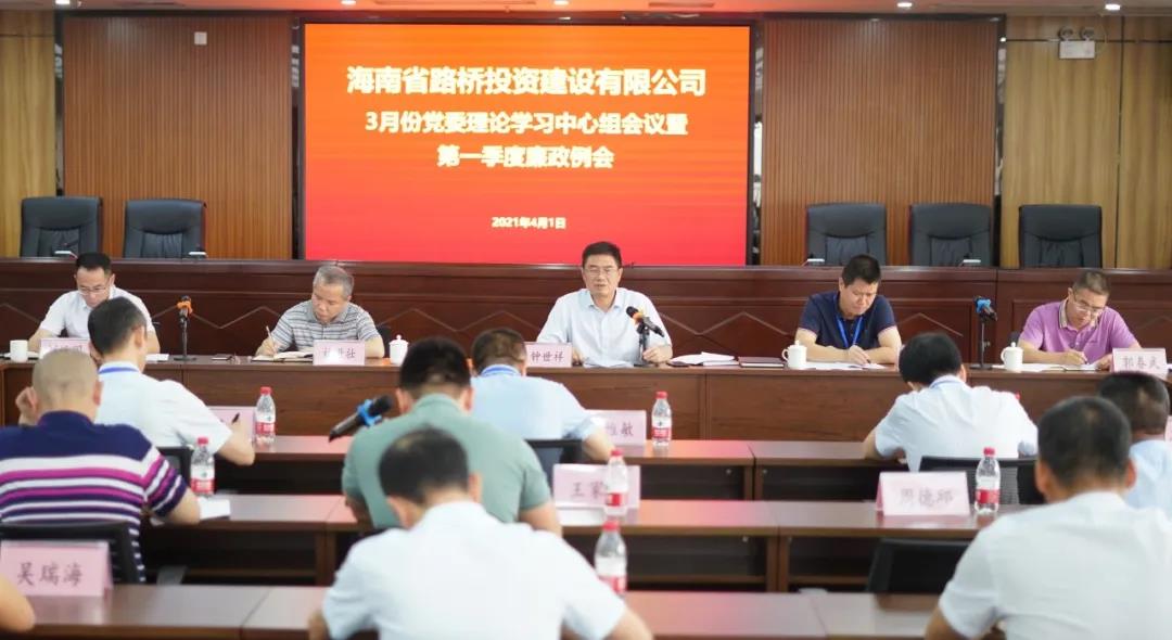 首页-PP视讯厅真人官方网站