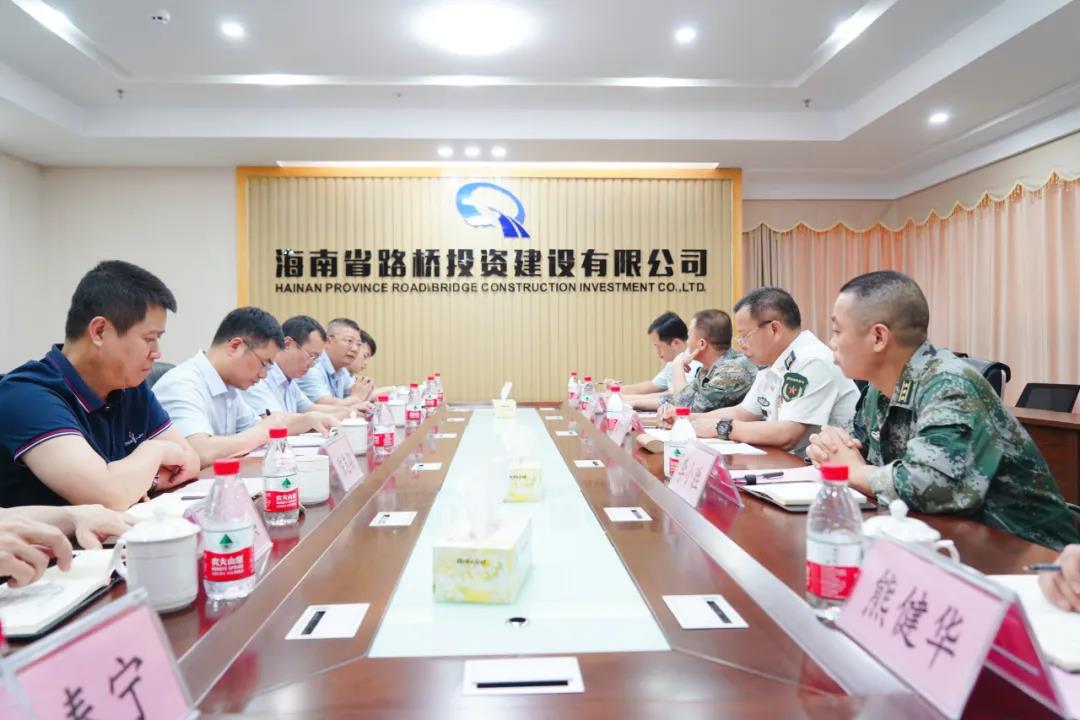 首页-PP视讯厅真人官方网站