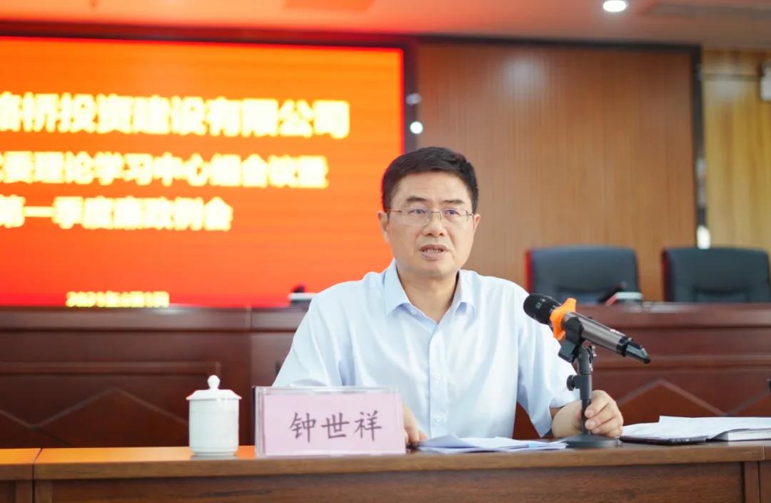 首页-PP视讯厅真人官方网站