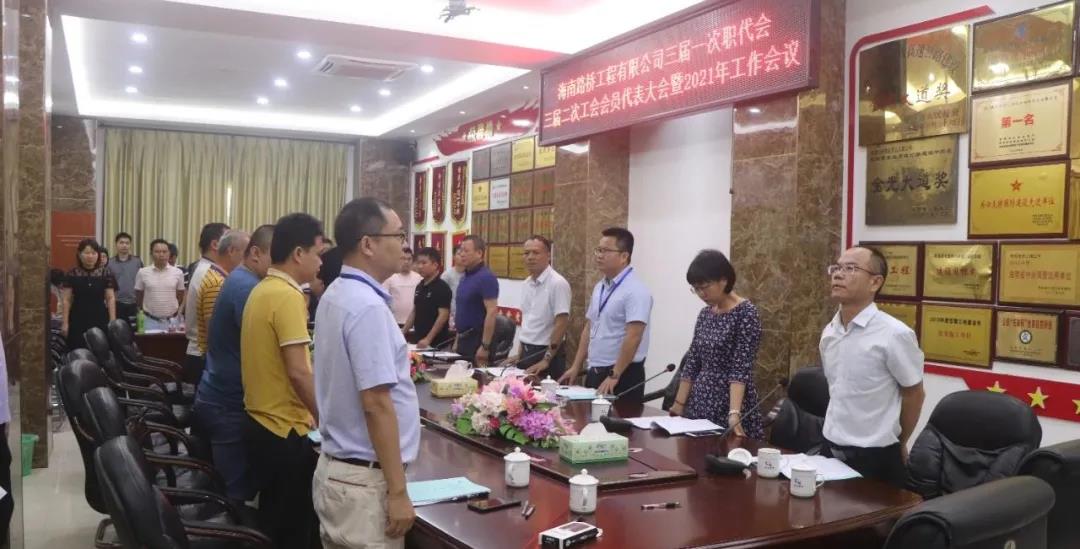 首页-PP视讯厅真人官方网站