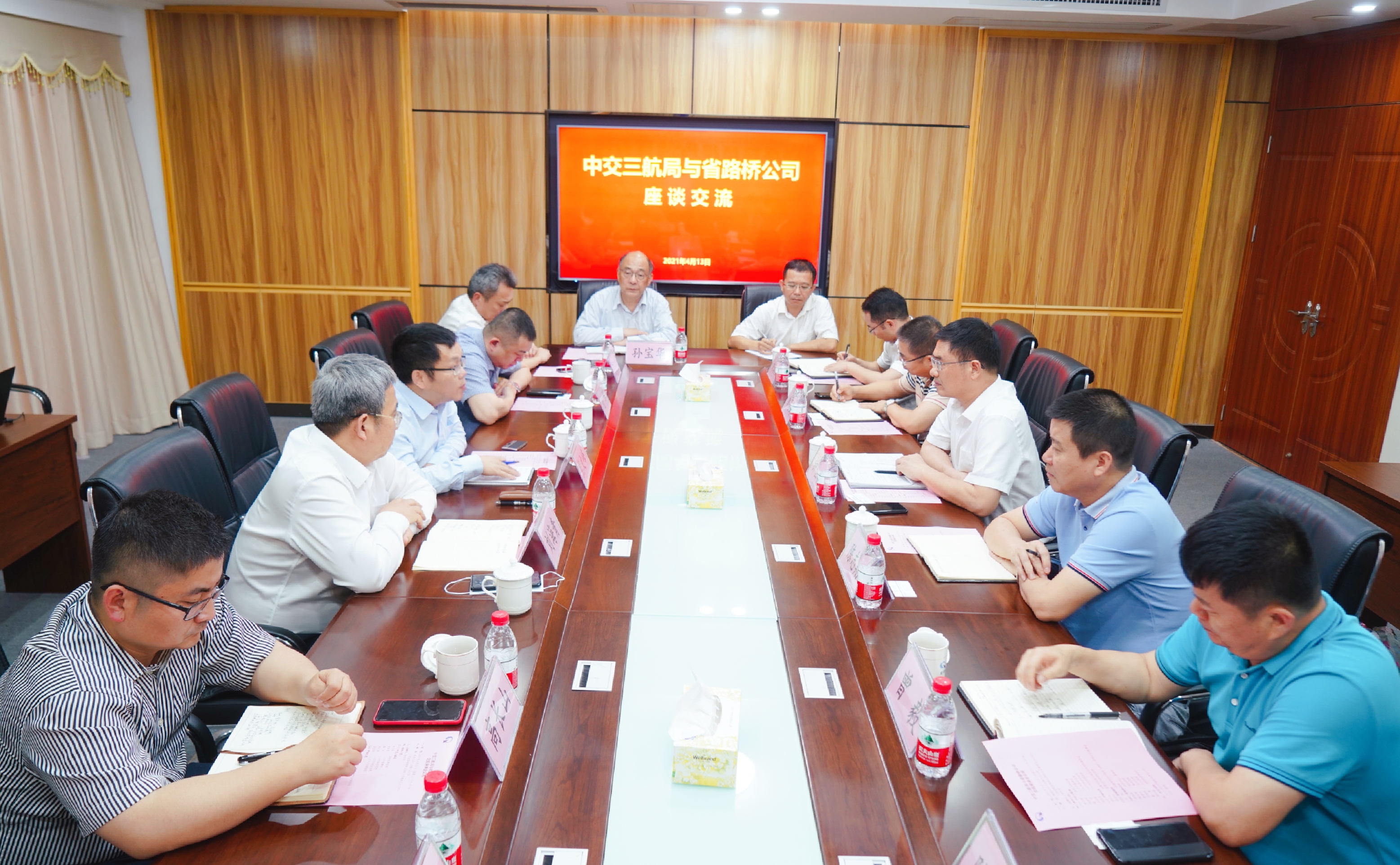 首页-PP视讯厅真人官方网站