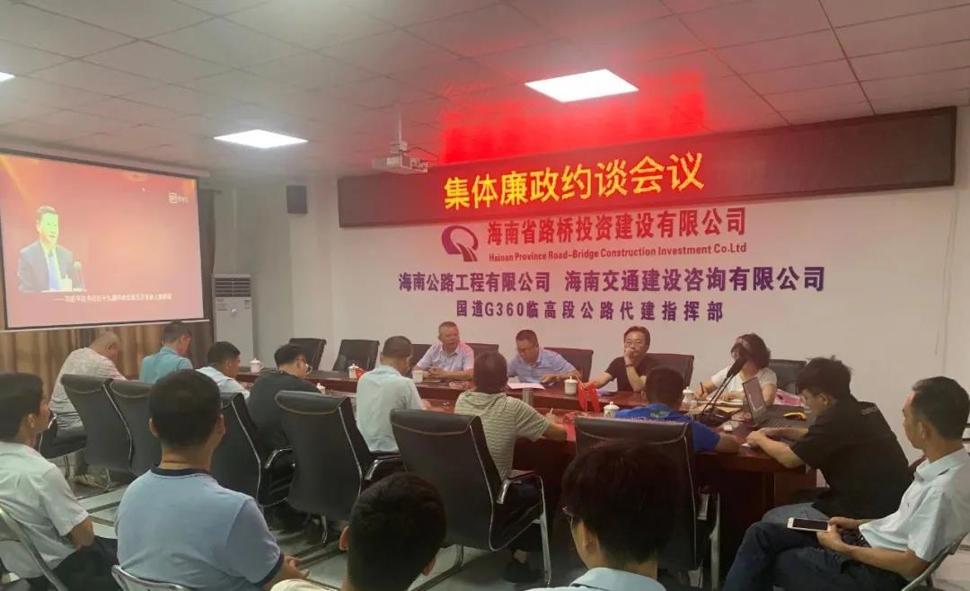 首页-PP视讯厅真人官方网站